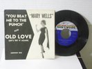 Mary Wells,Motown 1032,