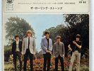 ROLLING STONES SATISFACTION LONDON LS62 JAPAN FLIPBACK COVER VINYL 7