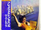 SUPER TRAMP BREAKFAST IN AMERICA A&M AMP6034 JAPAN OBI VINYL LP