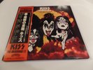 KISS-The Originals II, Japan LP Vinyl Set w/all inserts, OBI, and masks (Aucoin)