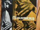 Bass On Top - Paul Chambers Quartet - Blue Note BLP 1569 LP - New York Labels