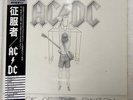 AC/DC FLICK OF THE SWITCH ATLANTIC P11399 JAPAN OBI VINYL LP