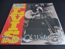 Elvis Presley - King Of Western Bop 2005 UK LP  SIMPLY VINYL REV-OLA