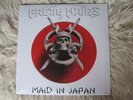 PRETTY MAIDS - MAID IN JAPAN - FUTURE WORLD 30TH ANNIVERSARY  - noch versiegelt
