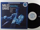 MILES DAVIS Kind Of Blue COLUMBIA CJ-40579 LP NM with company insert x