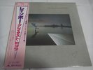 RAINBOW-The Best Of Rainbow JAPAN 1st.Press w/OBI Deep Purple Whitesnake Gillan