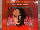 Yul Brynner autograph (signed) LP 