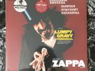 NEW ‎ – Frank Zappa - Lumpy Gravy Primordial‎ - 2018 Burgundy Vinyl‎ – Numbered