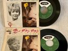 PETULA CLARK 