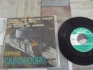 VENDS  45 TOURS    SERGE  GAINSBOURG    LA  JAVANAISE     432-862