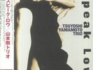 TSUYOSHI YAMAMOTO TRIO - Speak Low - Vinyl (gatefold 2xLP with obi-strip)