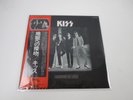 KISS DRESSED TO KILL CASABLANCA VIP-6396 with OBI Japan LP Vinyl