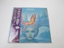 Lenny White Venusian Summer P-10148A with OBI Japan LP Vinyl