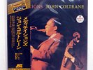 JOHN COLTRANE MEDITATIONS IMPULSE IMP88149 JAPAN OBI VINYL LP