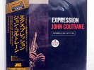 JOHN COLTRANE EXPRESSION IMPULSE IMP88157 JAPAN OBI VINYL LP