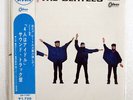 BEATLES HELP ODEON OP7387 JAPAN OBI RED VINYL VINYL LP
