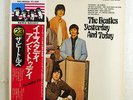 BEATLES YESTERDAY AND TODAY APPLE EAS80568 JAPAN OBI VINYL LP
