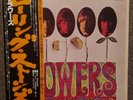 Flowers (Japan) LP by The Rolling Stones (London - GXD-1010)