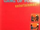 Gang Of Four - Entertainment, vinyl LP  EMI First Press, red spine, NM