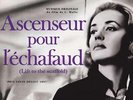 Miles Davis Ascenseur Pour L'echafaud (Vinyl)
