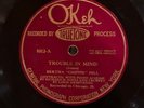 Okeh 8312 Bertha Chippie Hill w LOUIS ARMSTONG   Blues 1924 78 rpm V/V+