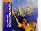 SUPER TRAMP BREAKFAST IN AMERICA A&M AMP6034 JAPAN OBI VINYL LP