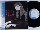 JUTTA HIPP QUINTET New Faces... BLUE NOTE 10