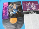 SCORPIONS LP Lovedrive RCA RVC 1979 Japan RVP-6351 OBI