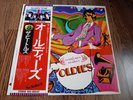 THE BEATLES - COLLECTION OF BEATLES OLDIES LP 1976 RE OBI INSERT JAPAN APPLE NM