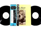 DUANE ALLMAN VIP-9513-4 / SUPER  CLEAN & RARE JAPAN orig. WLP w/ OBI & inserts