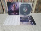MEGADETH - COUNTDOWN TO EXTINCTION 1992 Korea Orig Vinyl LP  4 Page Insert