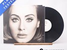 Adele - 25 - LP Vinyl Record - NM/VG+