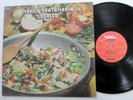 MONGO SANTAMARIA Sofrito LP Vaya 1976 Original MINT- vinyl  a7319