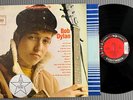 BOB DYLAN S/T Columbia CS 8579 6-Eye STEREO Promo DJ LP-HYPES  1st press