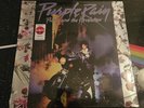 Prince and the Revolution Purple Rain Purple Vinyl LP Record Sealed New