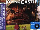 Joe Hisaishi - OST Howl's Moving Castle (Vinyl 2LP - 2020 - JP - Original)