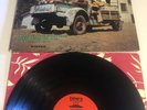 THE VICTORS “RIDE ON WITH JESUS” XIAN FUNK Gospel Vinyl LP GRAIL BREAKS