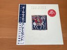 LP PAUL SIMON GRACELAND JAPAN OBI P-13311