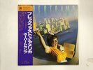 SUPERTRAMP BREAKFAST IN AMERICA - A&M AMP-6034 Japan  LP