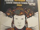 TAS London OSA-13108 Puccini Turandot CABALLE PAVAROTTI Mehta 1973 3LP Sealed