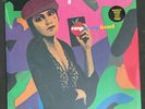 Raspberry Beret - Prince (Vinyl, 12