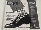 DANCE CRAZE  2-Tone Two Tone  40th Anniversary  RSD LP     NEW