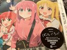 NEW Bocchi the Rock Kessoku Band 1st Album Vinyl Limited Edition Analog Record
