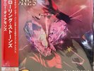 The Rolling Stones Hackney Diamonds Anarog Record Japan Limited