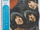 BEATLES RUBBER SOUL ODEON OP7450 JAPAN OBI FLIPBACK COVER RED VINYL LP