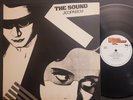 The Sound - Jeopardy - UK 1st Press KODE 2 LP - EX+