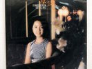 TERESA TENG 鄧麗君 AIRPORT POLYDOR MR2259 JAPAN VINYL LP