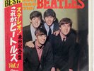 BEATLES PLEASE PLEASE ME ODEON OP7548 JAPAN RED VINYL OBI LP