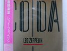 LED ZEPPELIN CODA SWAN SONG P11319 JAPAN OBI VINYL LP