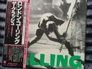 the clash london calling vinyl lp japan Import